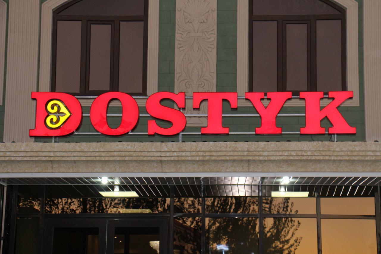 Dostyk Hotell Kyzylorda Eksteriør bilde